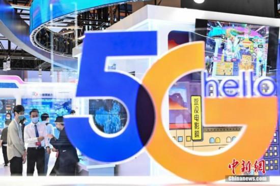 工业互联网创新发展行动计划印发 支持建设5G全连接工厂